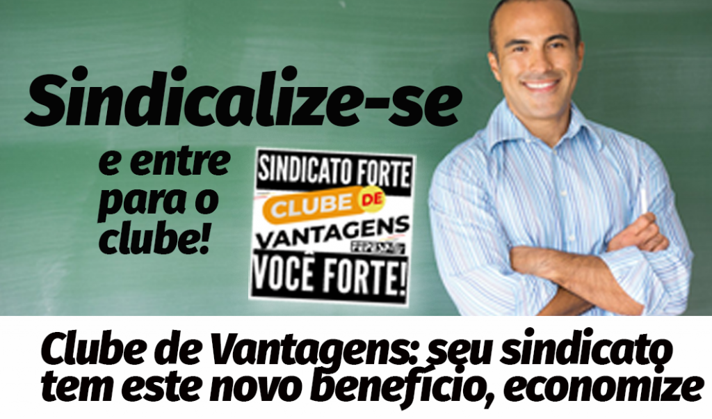 Clube de vantagens mais um benefício para o sindicalizado PORTAL FEPESP